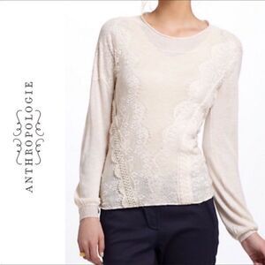 Anthropologie Angel of the North Lace Eyelash Sweater Womens Size XS